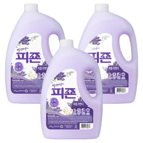 피죤 강력탈취 섬유유연제 퍼플라벤더 본품, 2.5L, 3개