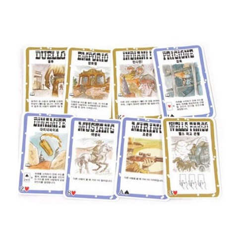 코리아보드게임즈 뱅 추리게임 솔직 후기 | 취미생활 필수템 - 상품 이미지 4