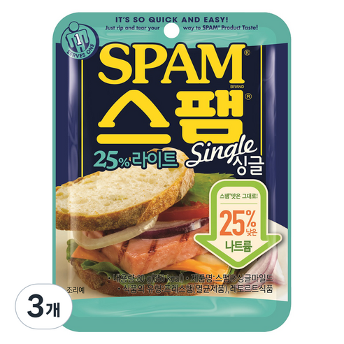 스팸 마일드, 80g, 3개
