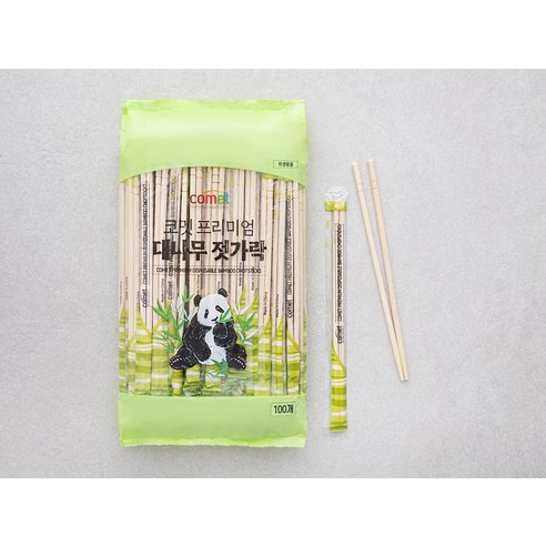 젓가락 하나로 달라지는 식탁의 풍경