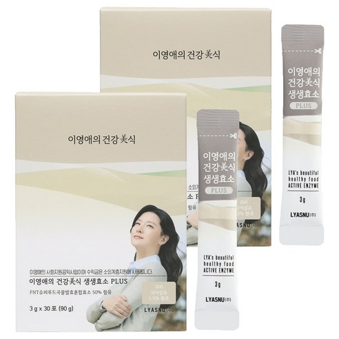 이영애의건강미식 생생효소 플러스, 90g, 2개