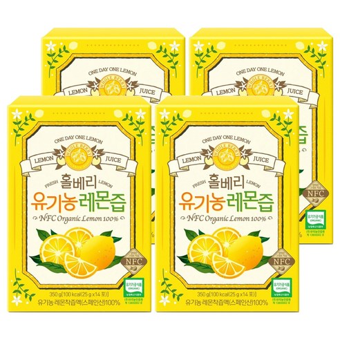 홀베리 정품 유기농 레몬즙, 350g, 4개