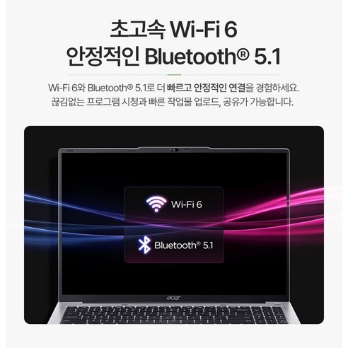 에이서 노트북 힌지 강도 및 내구성 테스트 후기