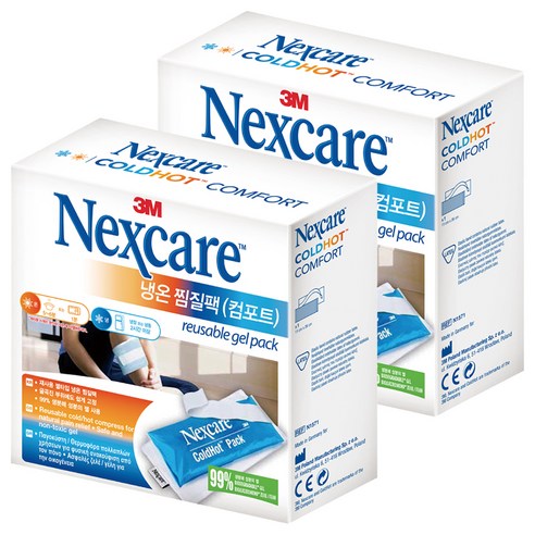 다용도로 활용 가능한 넥스케어 냉온 찜질팩 컴포트