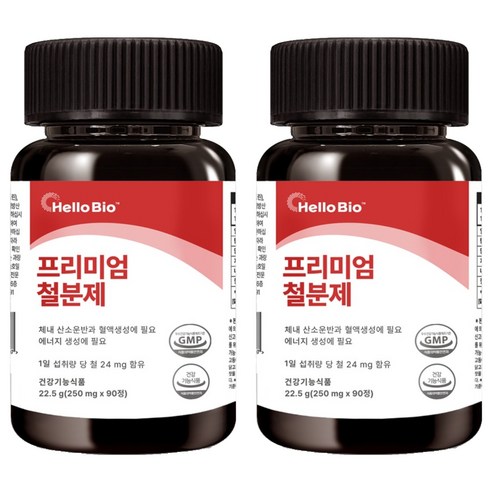 헬로바이오 프리미엄 철분제 90정, 2개 이미지