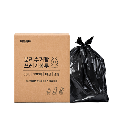 탐사 분리수거 쓰레기봉투 배접 검정, 100매, 50L