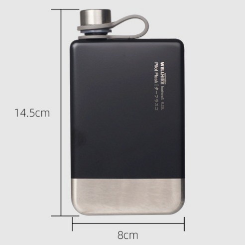WellHike 玩客BC方形酒壺14.5 x 8 x 2.5cm, 黑色, 1個- | 酷澎