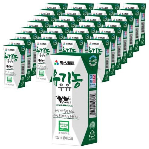 파스퇴르 유기농 우유, 125ml, 96개