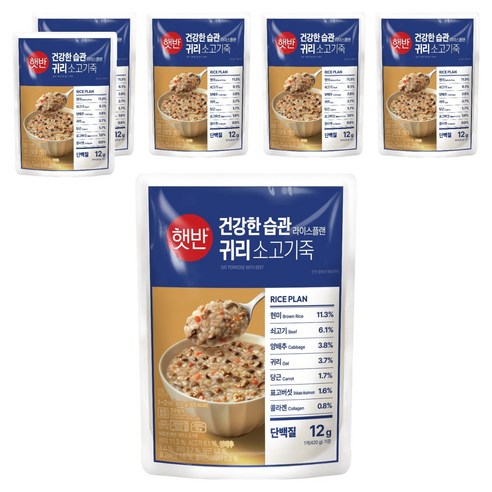 햇반 귀리소고기죽, 420g, 6개