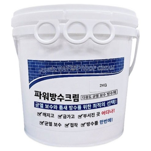 파워방수크림 2kg, 1개