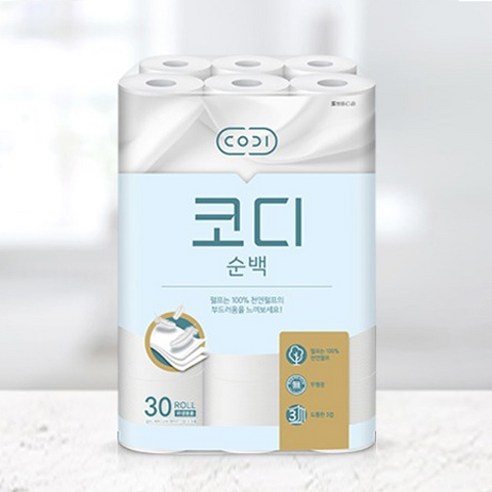 부드러움과 경제성을 겸비한 코디 순백 3겹 천연펄프 화장지