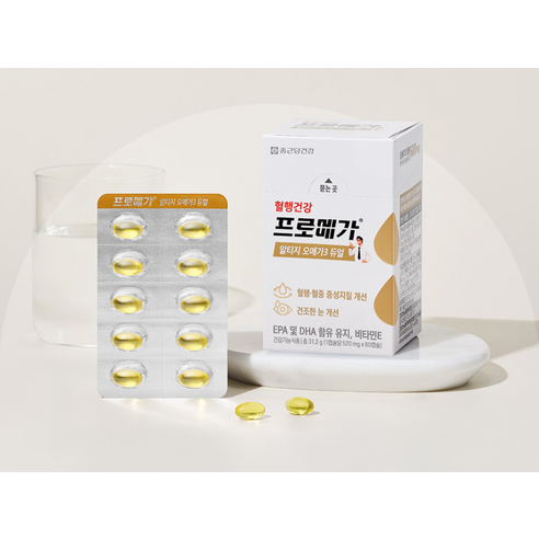 종근당건강 알티지 오메가3 듀얼 60정, 1개 이미지 3