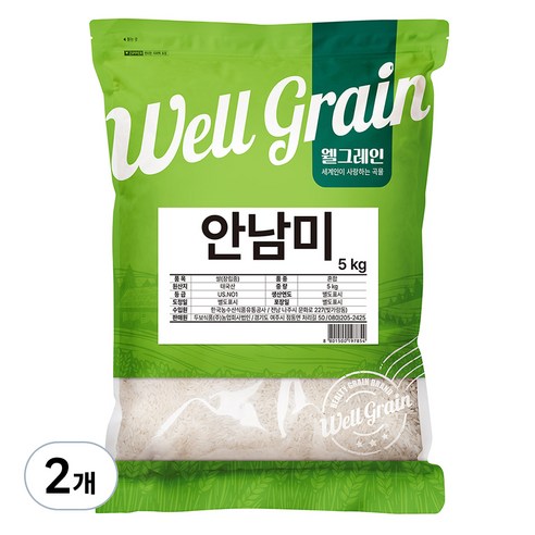 두보식품 웰그레인 안남미, 5kg, 2개, 1등급
