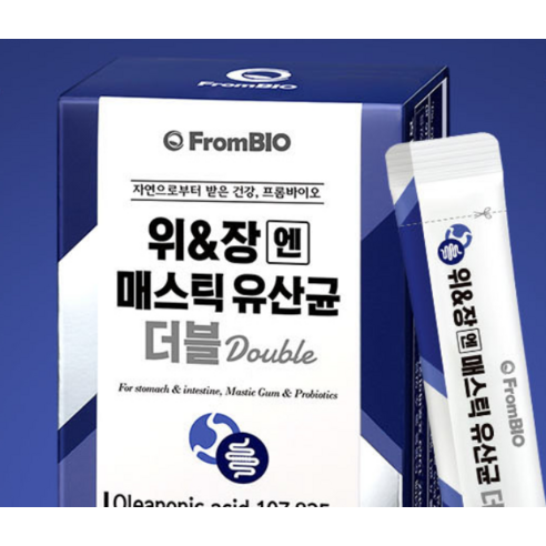 프롬바이오 위 & 장엔 매스틱 유산균 더블 후기 분석 - 제형 확인
