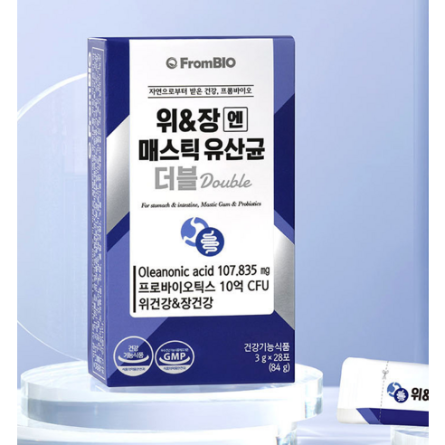 프롬바이오 위 & 장엔 매스틱 유산균 더블 후기 분석 - 제품 단면 및 분말
