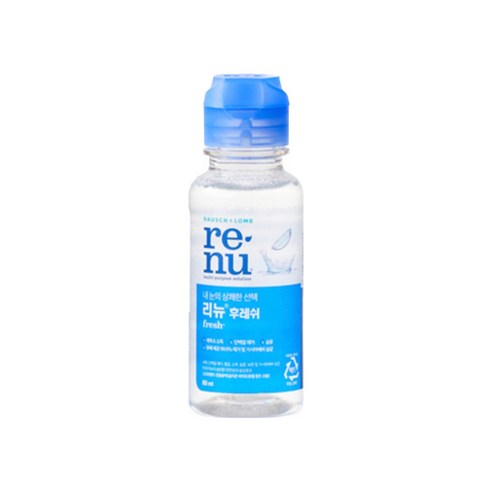 리뉴 후레쉬 여행용팩 렌즈 세정액 60ml + 렌즈 케이스 세트 60ml, 1세트 이미지 2