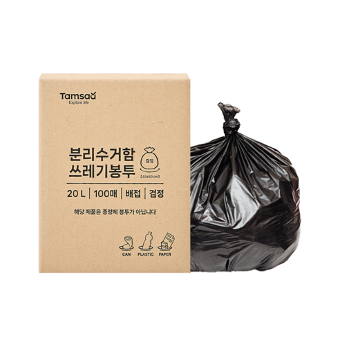 탐사 분리수거 쓰레기봉투 배접 검정, 100매, 20L