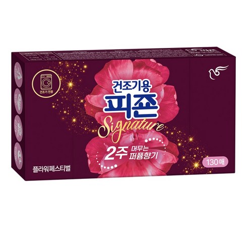 피죤 시그니처 건조기용 시트 섬유유연제 플라워페스티벌 본품, 130개입, 1개 - 시트섬유유연제