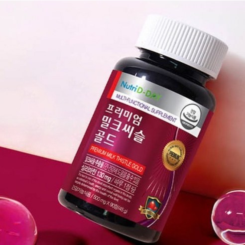 뉴트리디데이 프리미엄 밀크씨슬 골드 맛있게 먹은 솔직 후기 - 상품 이미지 4