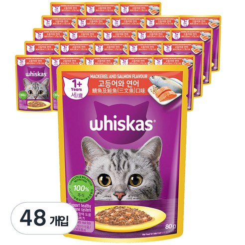 위스카스 어덜트 고양이 습식사료 솔직 후기 | 실제 사용자 리뷰 총정리 - 상품 이미지 1