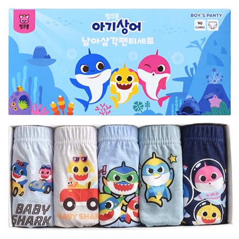 베이비앤아이 핑크퐁 신생아용 상어가족 팬티 5종 세트