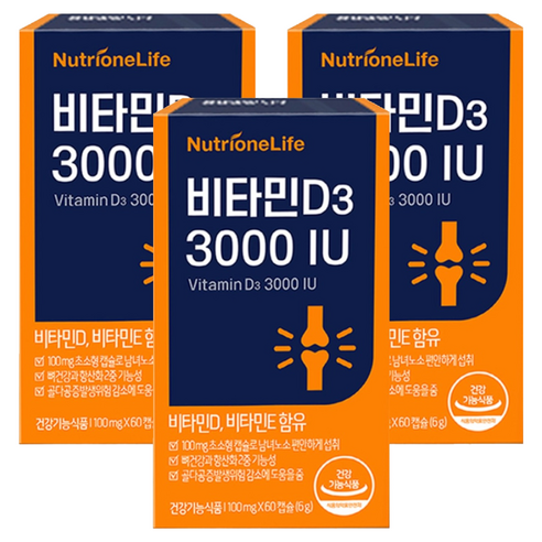 뉴트리원 비타민D3 3000 IU 60정, 3개 솔직 후기 | 실사용자 리뷰 분석 - 상품 이미지 1