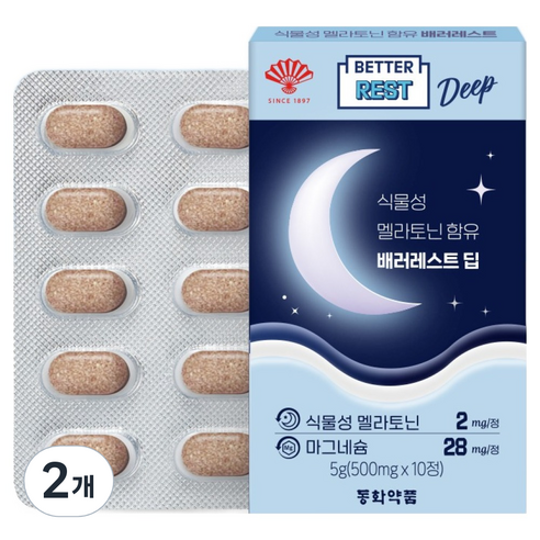 동화약품 식물성 멜라토닌 함유 배러레스트 딥, 10정, 2개