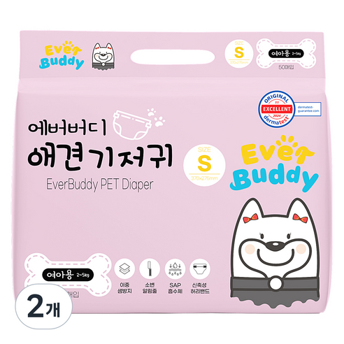 에버버디 여아용 애견 기저귀, 소형, 50개입, 2개