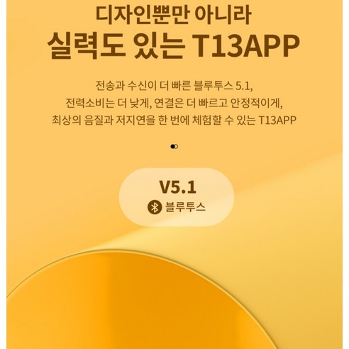 thumb 7