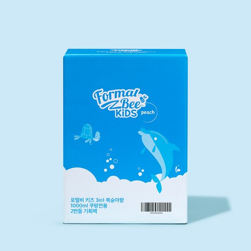 포멀비키즈 3 in 1 올인원클렌저 복숭아향 후기 분석 - 제형 및 거품 확인