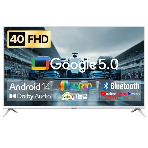 창홍 FHD LED 스마트 돌비 AI 구글 5.0 TV 화이트