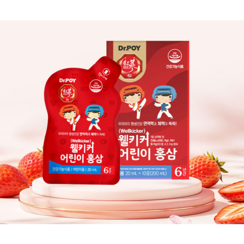 닥터포이 웰키커 어린이 홍삼 600ml, 1개 이미지 4