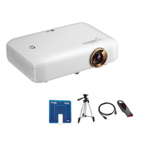LG전자 시네빔 빔프로젝터 PH550 + 스펙트럼 안테나 + 삼각대 + USB 32GB 메모리 + HDMI 케이블 1.5m