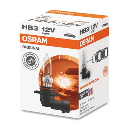 오스람 오리지널 자동차 전조등 9005 12V 60W 실사용 후기 | 효과 있을까? - 상품 이미지 2