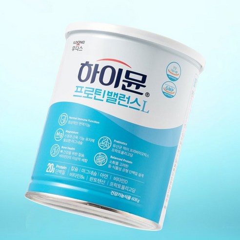 하이뮨 프로틴 밸런스 L 608g, 1개 실사용 후기 | 효과 있을까? - 상품 이미지 4