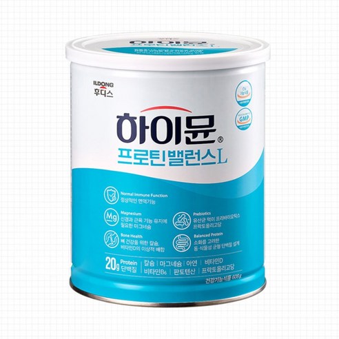 하이뮨 프로틴 밸런스 L 캔 장점인 용해도 테스트 이미지, 롱테일 키워드 후기