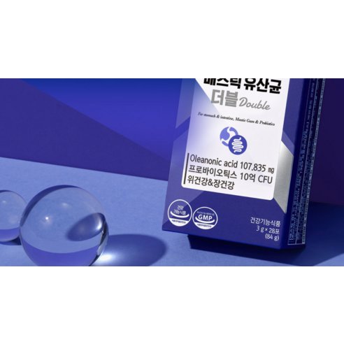 프롬바이오 위 & 장엔 매스틱 유산균 더블 후기 분석 - 패키지 뒷면 영양 정보
