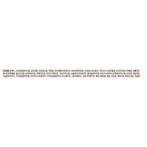 토니모리 프로클린 소프트 클렌징 티슈 이미지 4