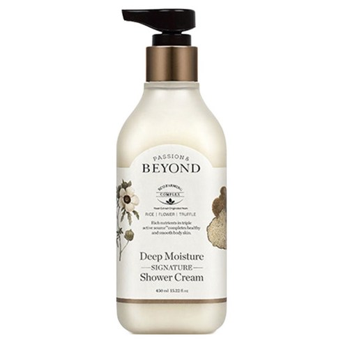 비욘드 딥 모이스처 샤워 크림, 450ml, 1개