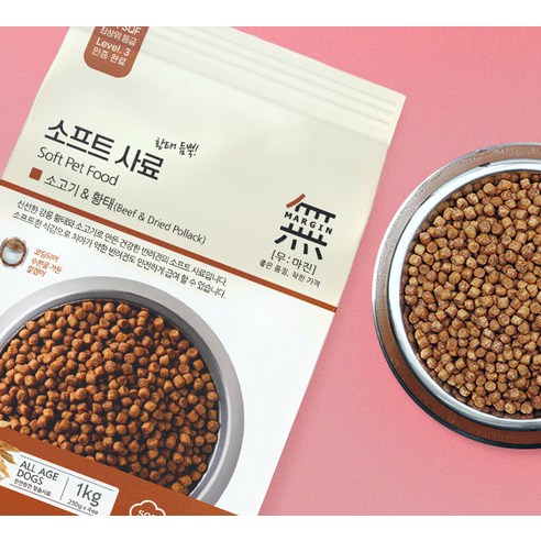 무마진 생후 3개월 이상 강아지 소프트사료 이미지 4