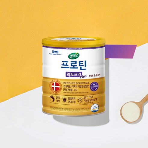 셀렉스 프로틴 락토프리 플러스 근력단백질 570g, 1개 이미지 3
