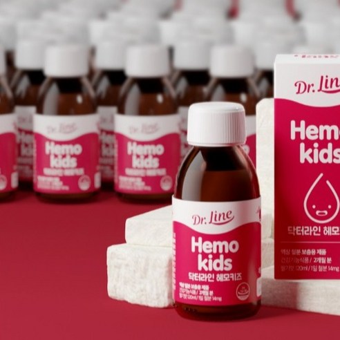 닥터라인 헤모키즈 맛있는 딸기맛 유아철분제 120ml, 1개 실사용 후기 | 효과 있을까? - 상품 이미지 3