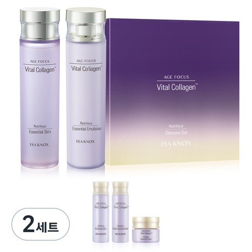 이자녹스 에이지포커스 바이탈 콜라겐 2종 세트 솔직 후기 | 피부 타입별 분석 썸네일