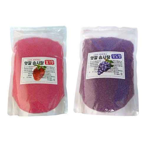 맛깔슈가 가정용 솜사탕기계 전용 맛깔 설탕 30인분 딸기향 + 포도향, 600g, 1세트