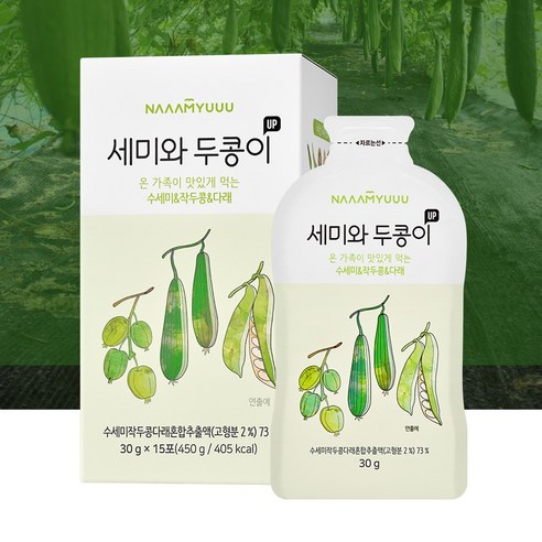 남유네 세미와 두콩이 업 액상차 실사용 후기 | 효과 있을까? - 상품 이미지 2