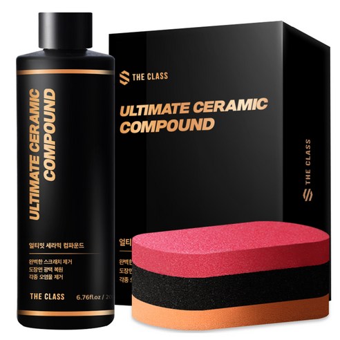 더클래스 얼티밋 세라믹 컴파운드 자동차 흠집제거제 실사용 후기 | 효과 있을까? - 상품 이미지 1