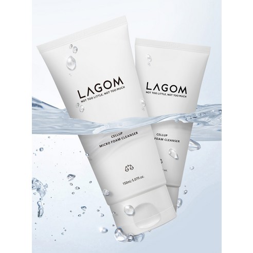 라곰 셀럽 마이크로 폼 클렌저 이미지 4