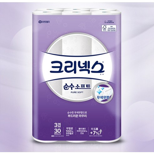크리넥스 3겹 순수 소프트 천연펄프 롤화장지 이미지 4