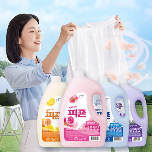 피죤 레귤러 핑크로즈의 가성비와 편리한 사용성 후기 이미지