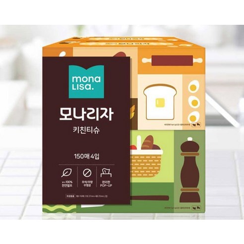 모나리자 천연펄프 키친티슈 150매, 4개 실사용 후기 | 효과 있을까? - 상품 이미지 2
